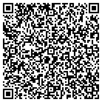 QR-код с контактной информацией организации ООО "Гранта"