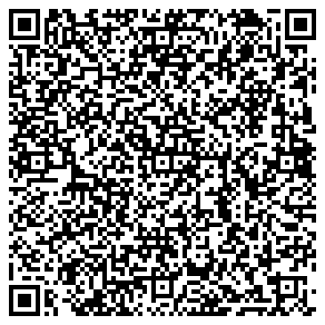 QR-код с контактной информацией организации ООО "Арбат 9" (закрыт)