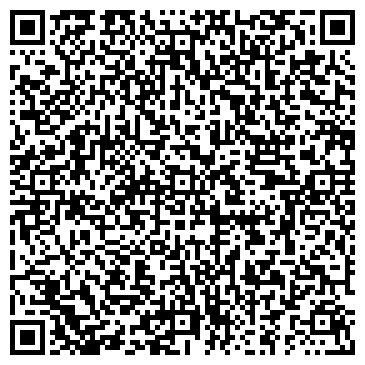 QR-код с контактной информацией организации ИП Юдина О. Н. "Кафе-Столовая"