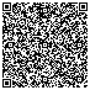 QR-код с контактной информацией организации «Гидрострой»