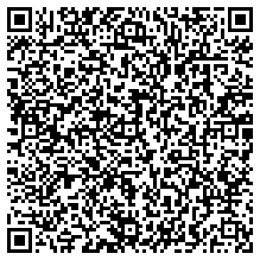 QR-код с контактной информацией организации ООО "СервисКомплект"