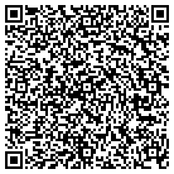 QR-код с контактной информацией организации ООО "Арт-Метр"