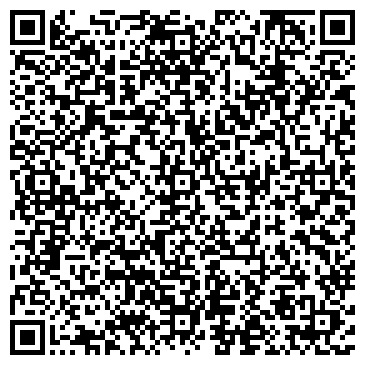 QR-код с контактной информацией организации ООО "Экспертное Бюро - Кашин"