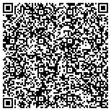 QR-код с контактной информацией организации ООО "Библио Глобус"