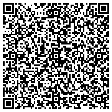 QR-код с контактной информацией организации ООО "Меридиан-Авто"
