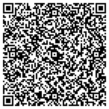 QR-код с контактной информацией организации "Дантисть"