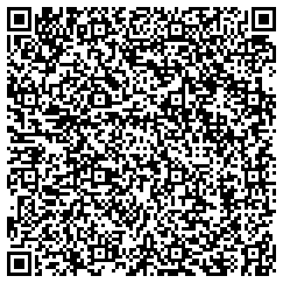 QR-код с контактной информацией организации Адвокатская консультация "Санкт-Петербург"