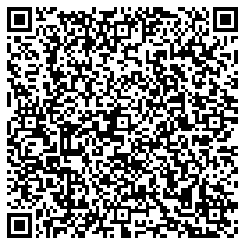 QR-код с контактной информацией организации ООО "Антарес"