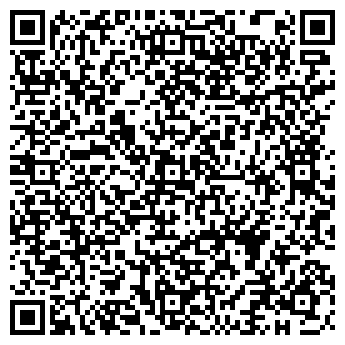QR-код с контактной информацией организации ООО "Проспект-Мода"