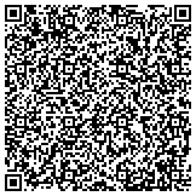 QR-код с контактной информацией организации ООО Клуб скандинавской ходьбы "Первый шаг"