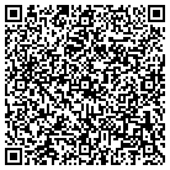 QR-код с контактной информацией организации ООО "Энергомаш"