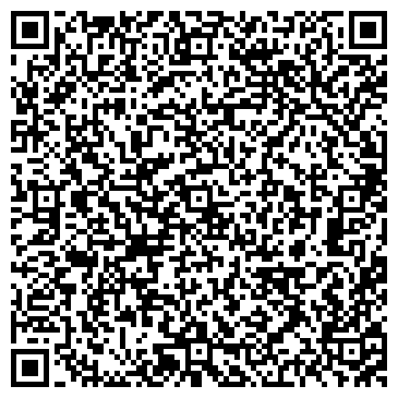 QR-код с контактной информацией организации ООО "Lumos-me"