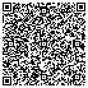 QR-код с контактной информацией организации ООО "Аэротур"