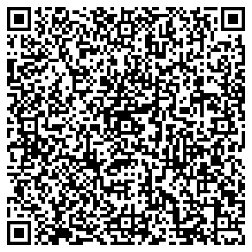 QR-код с контактной информацией организации ИП Вострецова Е. Г. "Мир печенья"