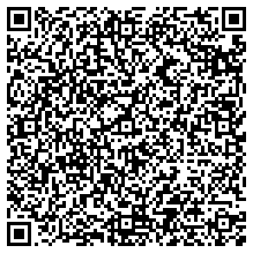 QR-код с контактной информацией организации ИП Чернова Ольга Николаевна «Love Story»