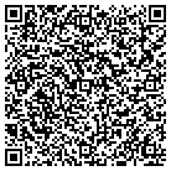 QR-код с контактной информацией организации ООО ТД "Промсервис"