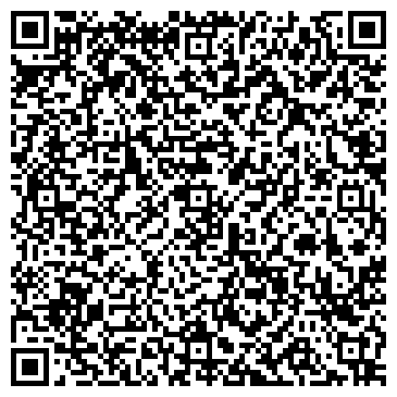 QR-код с контактной информацией организации ООО "Секонд хенд"