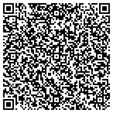 QR-код с контактной информацией организации ООО Студия "А"