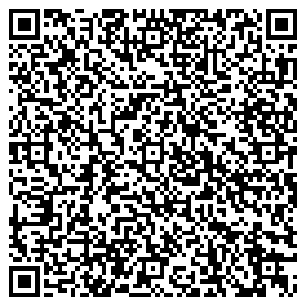 QR-код с контактной информацией организации ООО Лотос, дом социального обслуживания