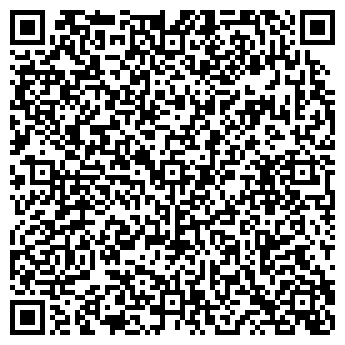QR-код с контактной информацией организации ООО "Экспо"