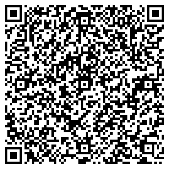 QR-код с контактной информацией организации "Орхидея"