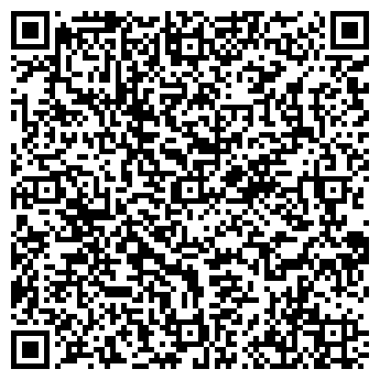 QR-код с контактной информацией организации ИП "Дон Аква"
