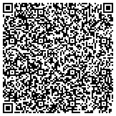 QR-код с контактной информацией организации ООО "Центр Развития Бизнеса и Предпринимательства"