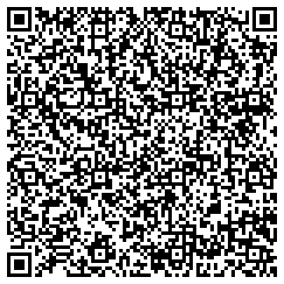 QR-код с контактной информацией организации ООО Агентство Недвижимости "МОСКВА.РФ"