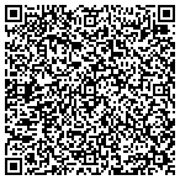QR-код с контактной информацией организации ИП Давыдова "Ритуальные корзины"