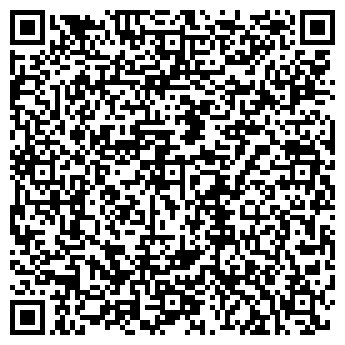 QR-код с контактной информацией организации ООО "Харбокс"