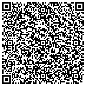QR-код с контактной информацией организации ООО "На Красной Горке"