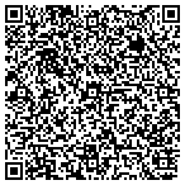 QR-код с контактной информацией организации ЦТР «Шартрёз»