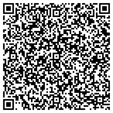 QR-код с контактной информацией организации ООО "Оргтехника сервис"