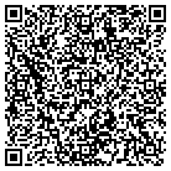 QR-код с контактной информацией организации ГК "Амодор"