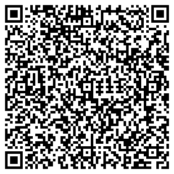 QR-код с контактной информацией организации ООО "Крымские Вина"