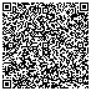 QR-код с контактной информацией организации ИТПУП "Валга Вена 21 век"