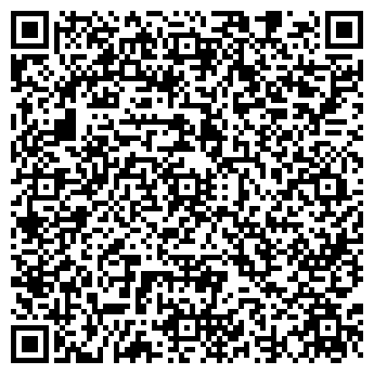 QR-код с контактной информацией организации ООО "Нэймус"
