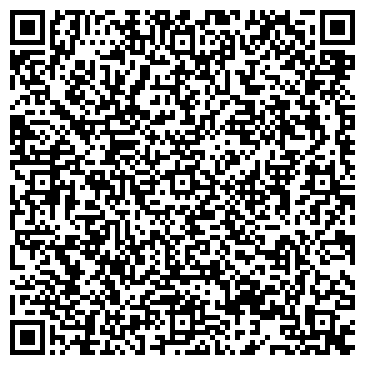 QR-код с контактной информацией организации ИП Шестакова Лидия  Вячеславовна "Ветеринарный врач"