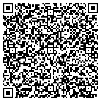 QR-код с контактной информацией организации ООО "Саламандра"