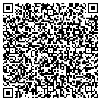 QR-код с контактной информацией организации ИП "Сервис груз"