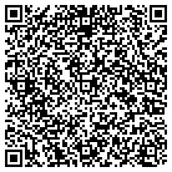 QR-код с контактной информацией организации ООО "Реал Групп"