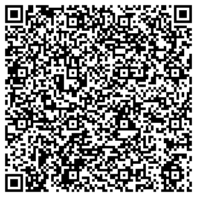 QR-код с контактной информацией организации Фотостудия Silverplate