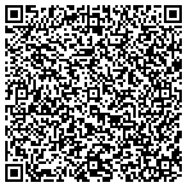 QR-код с контактной информацией организации ООО "Лепо"