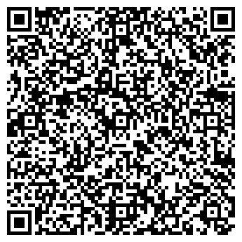 QR-код с контактной информацией организации ООО "ДМ Дизайн"
