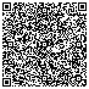 QR-код с контактной информацией организации ООО "Сфера"