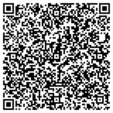 QR-код с контактной информацией организации ООО "СБФорест"