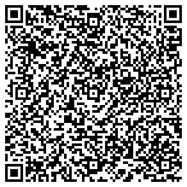 QR-код с контактной информацией организации i65.shop