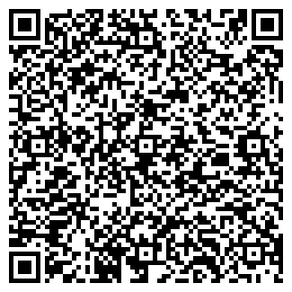 QR-код с контактной информацией организации ОДО Панда