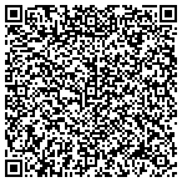 QR-код с контактной информацией организации ООО «УралТрубМаш»
