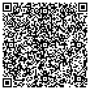 QR-код с контактной информацией организации ООО "Ареган"